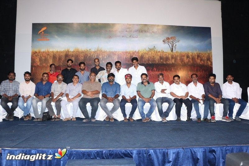 Celebrities at Kolai Vilaiyum Nilam Docu-Drama Introduction and Screening