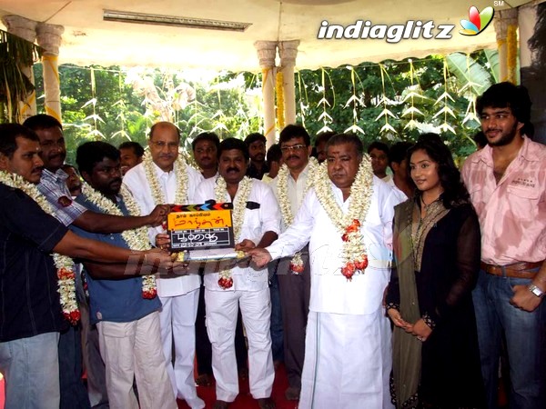 'Maandha' Movie Launch