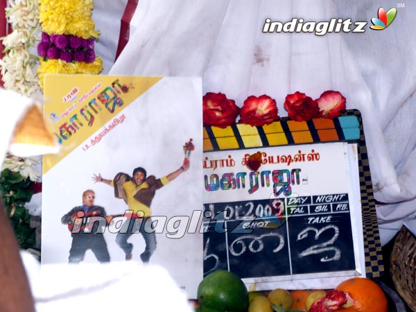 'Maharaja' Movie Launch