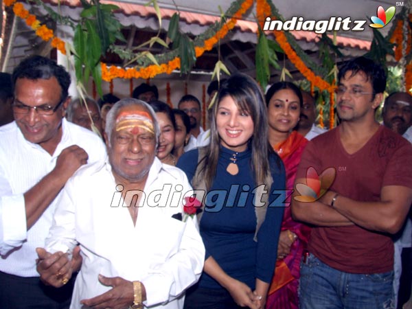 'Maharaja' Movie Launch