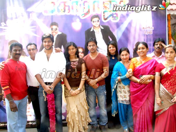 'Maharaja' Movie Launch