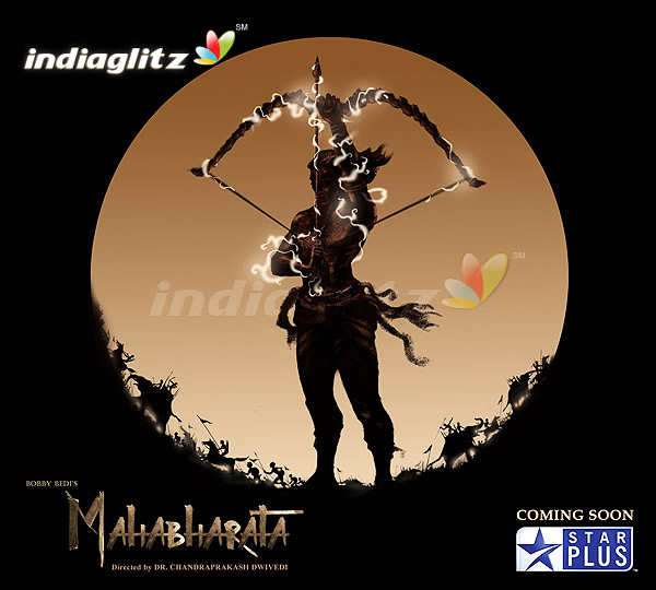 Mahabharata - Exclusive First Look