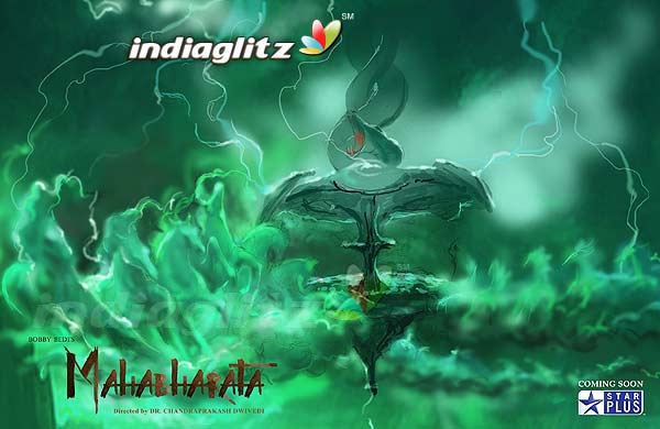 Mahabharata - Exclusive First Look