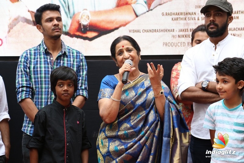 'Ma Ma Ki Ki' Audio Launch at Forum Vijaya Mall