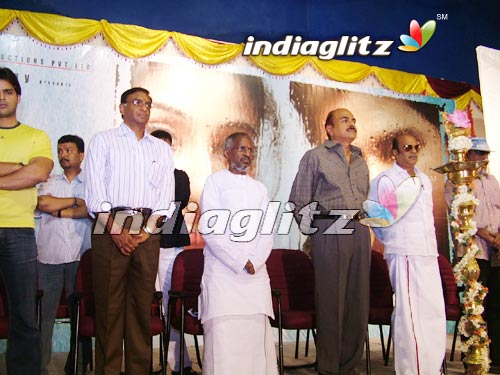 'Manadodu Mazhaikalam' Movie Launch