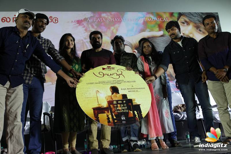 'Maayanadhi' Audio Launch