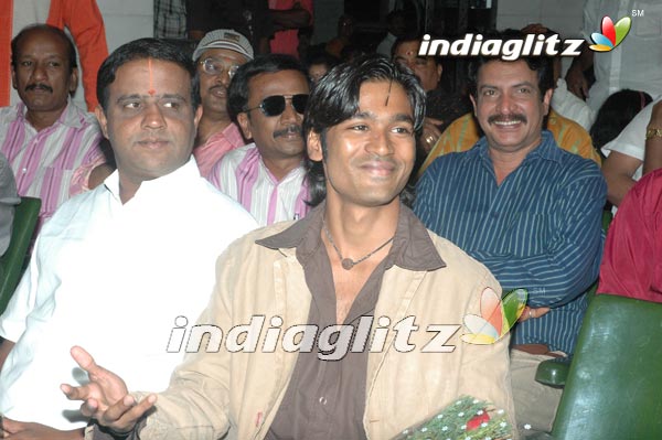 Producer Mohan Natarajan's Daughter Reception