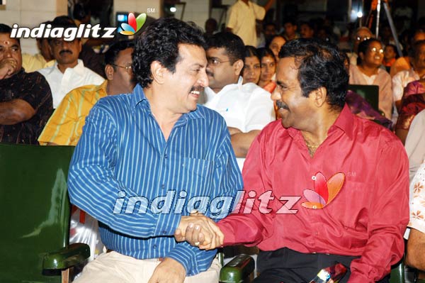 Producer Mohan Natarajan's Daughter Reception