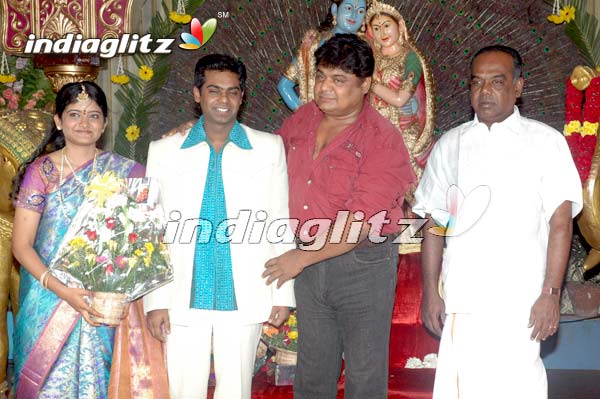 Producer Mohan Natarajan's Daughter Reception