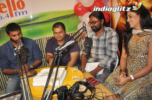 'Mouna Guru' Audio Launch