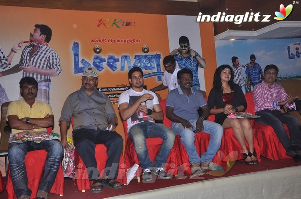 Karthi, Bharath & Celebs @ 'Machan' Movie Launch