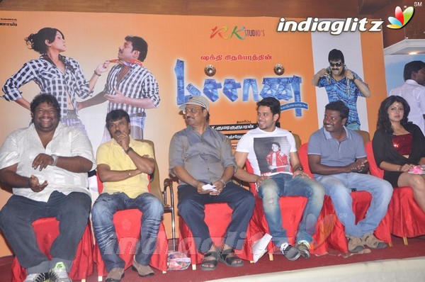 Karthi, Bharath & Celebs @ 'Machan' Movie Launch