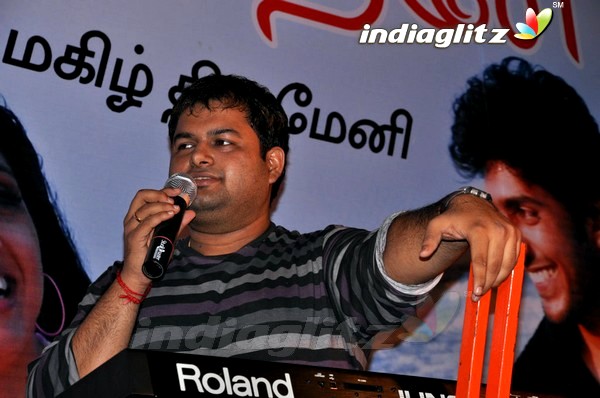 'Mundhinam Paartheney' Audio Launch
