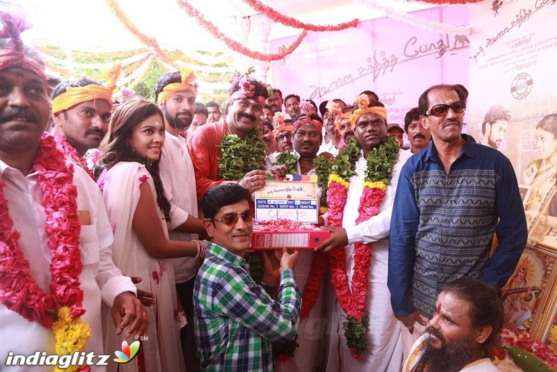 'Naan Avalai Sandhitha Pothu' Movie Launch