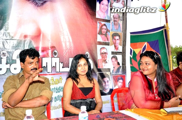 'Nachiyarpuram' Press Meet