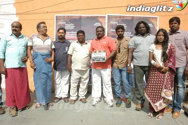 Nammakadha Movie Launch