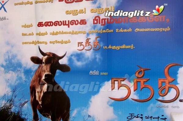 'Nandhi' Movie Launch