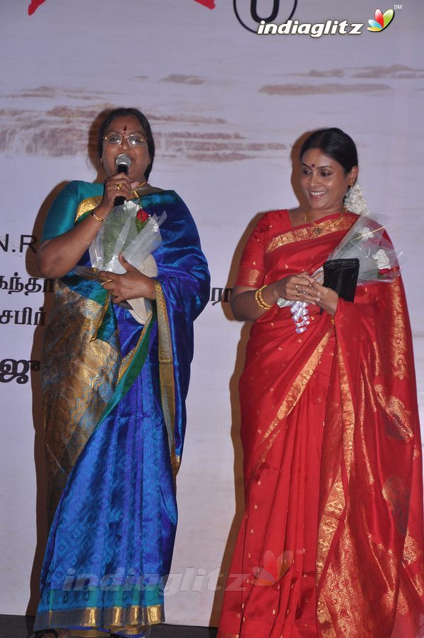 'Neer Paravai' Audio Launch