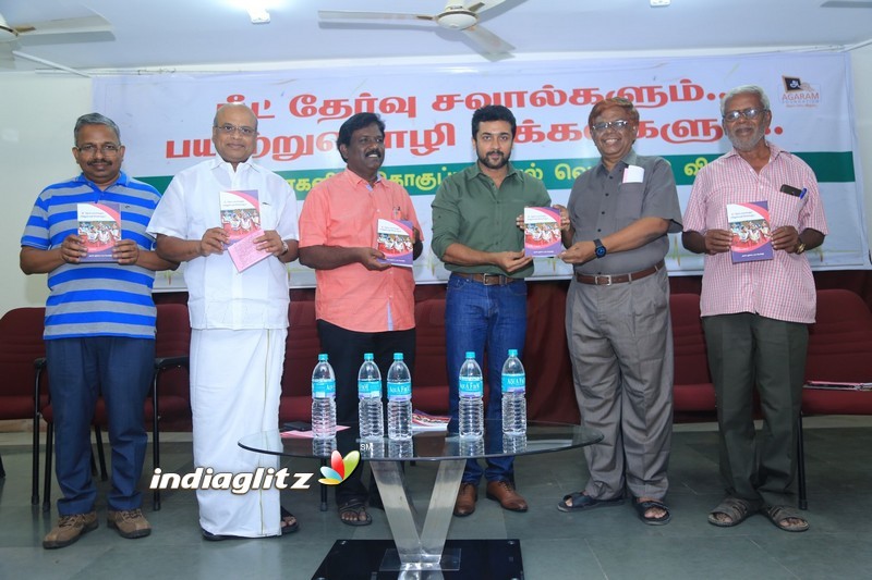 Suriya @ Neet Book Launch