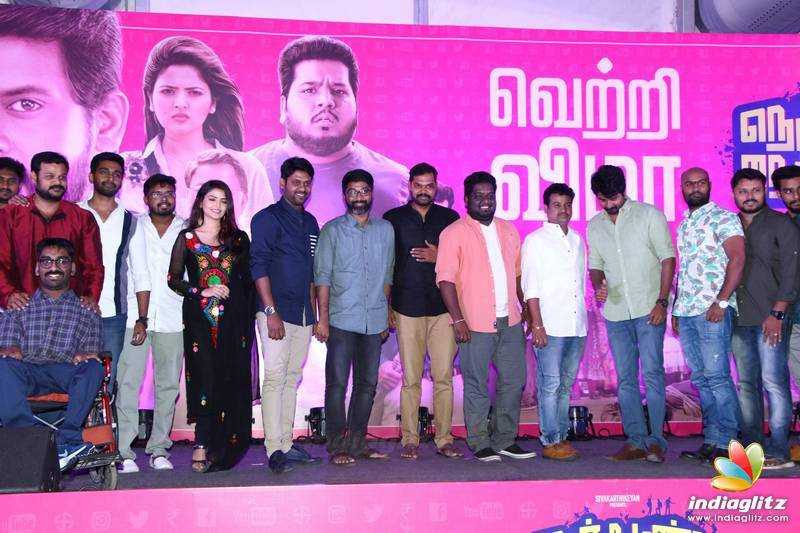 'Nenjamundu Nermaiyundu Odu Raja' Movie Success Meet