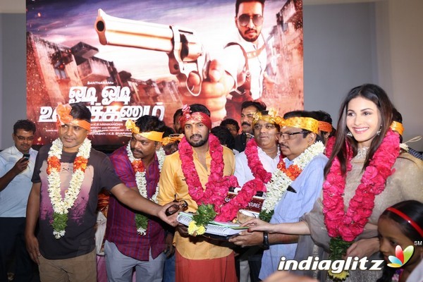 'Odi Odi Uzhaikkanum' Movie Launch