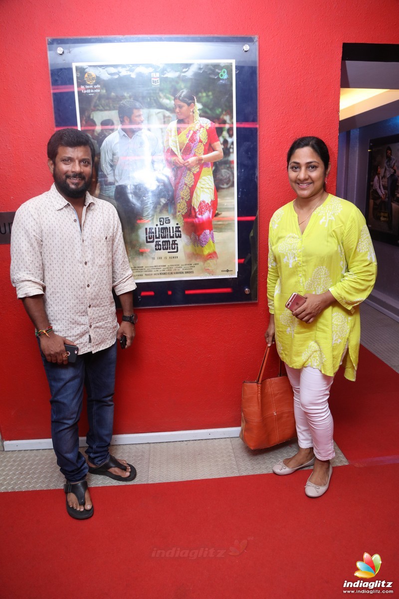 'Oru Kuppai Kathai' Movie Premier Show