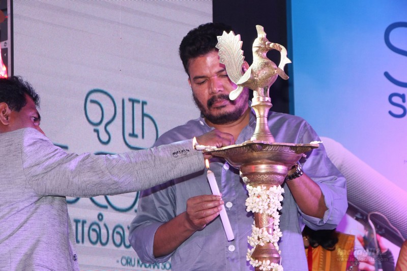 'Oru Kadhai Sollattumaa' Audio Launch