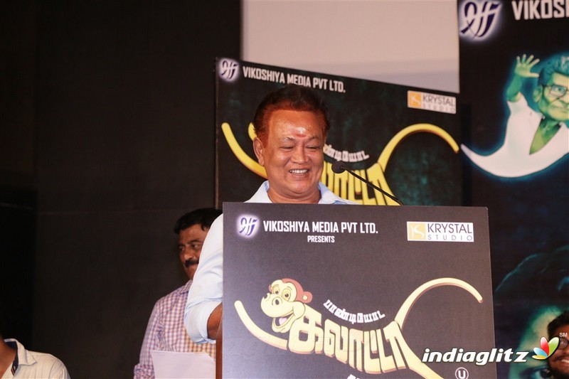 'Paandiyoda Galatta Thangala' Movie Audio Launch