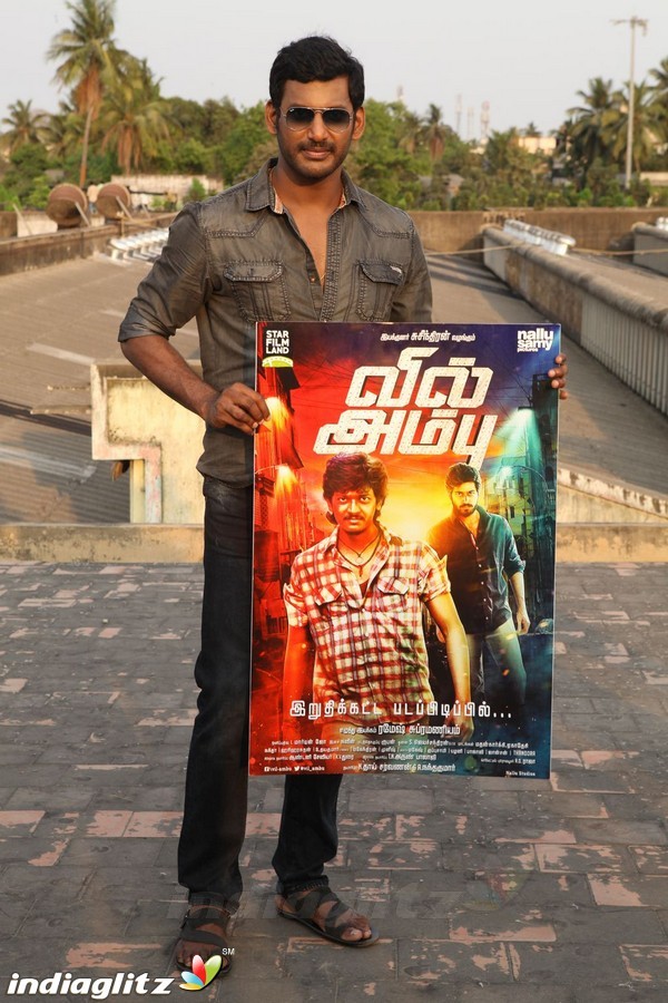 VilAmbu Poster launched 13415 376