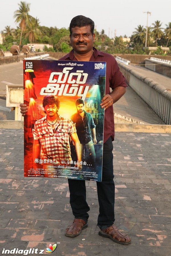 VilAmbu Poster launched 13415 386