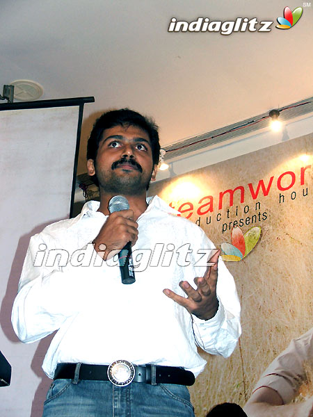 'Paruthi Veeran' Audio Launch