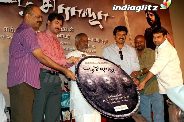 Illayaraja Releases 'Pazhassi Raja' Audio