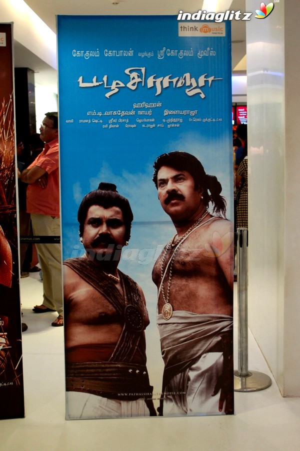 Pazhassi Raja - Premiere Show