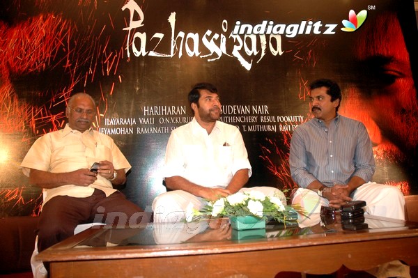 Stars @ Pazhassi Raja Website Launch