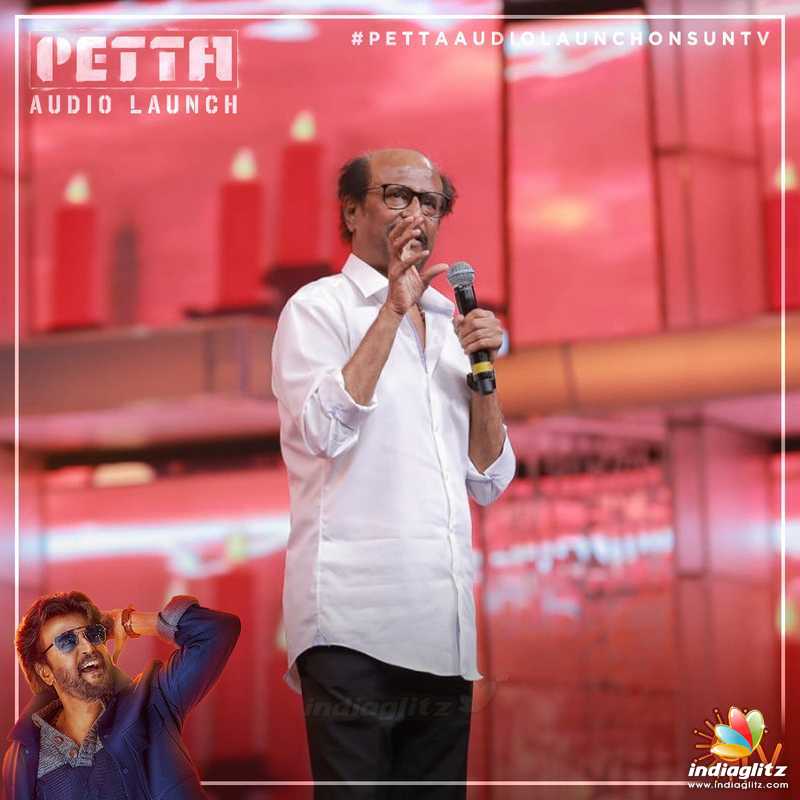 'Petta' Movie Audio Launch