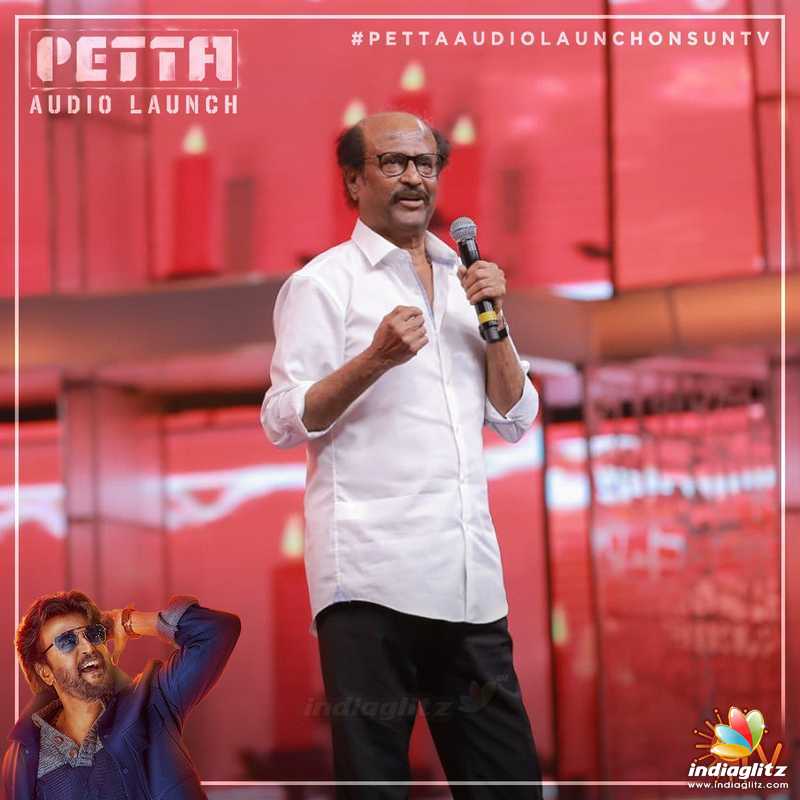 'Petta' Movie Audio Launch