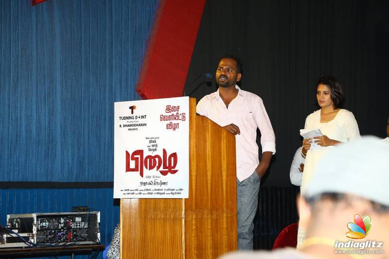 'Pizhai' Movie Audio Launch