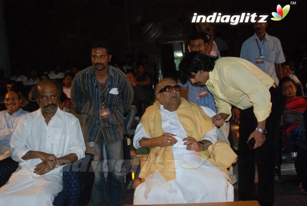Rajini and Kamal watch 'Ponnar Sankar' With CM