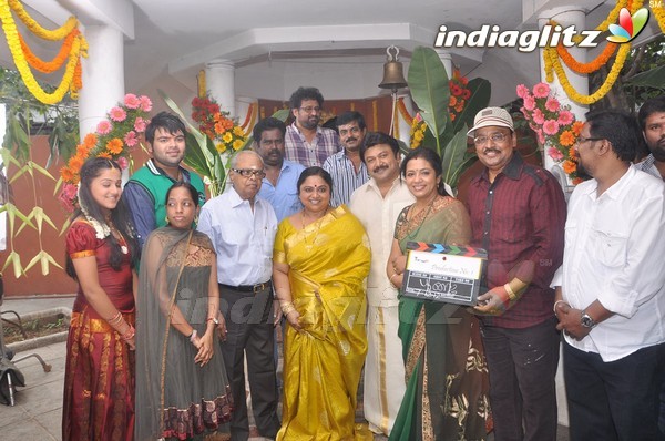 Celebs @ 'Production No 1' Movie Launch