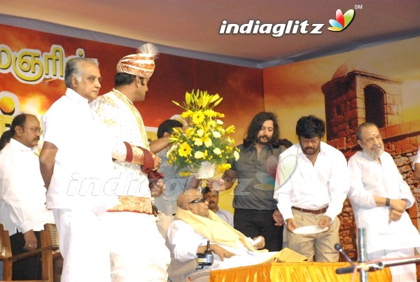 CM Launches 'Ponnar Sankar' Movie