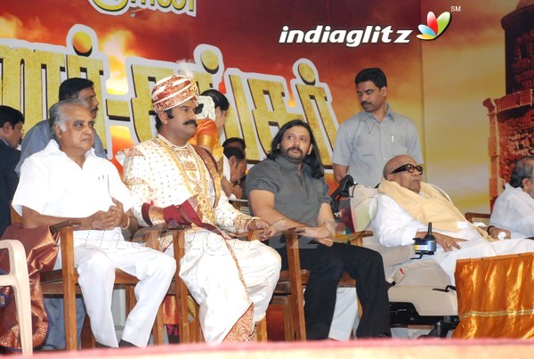 CM Launches 'Ponnar Sankar' Movie