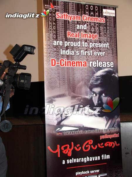Pudhupettai As First Ever D - Cinema