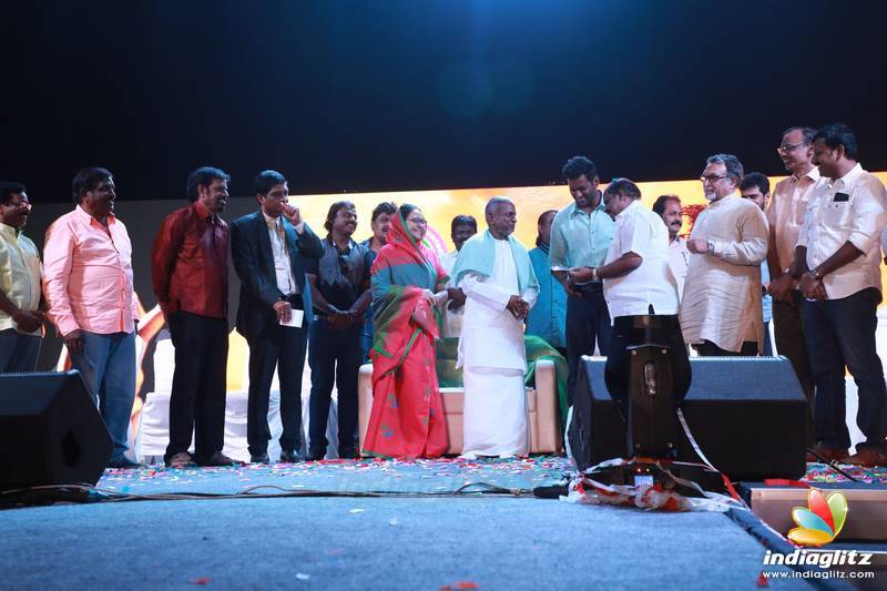 Producer Council 'Ilayaraja 75' Launch Event