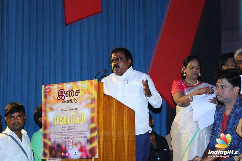 'Rajavamsam' Movie Audio Launch