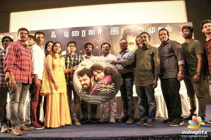 'Rajavukku Check' Movie Audio Launch