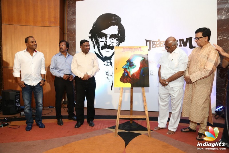 'Rajinism 2.0' Book Launch