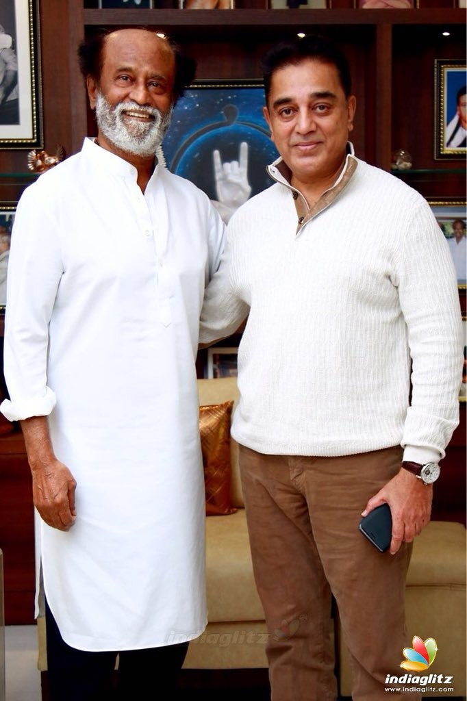 Kamal Haasan Met Rajinikanth