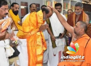 Rajinikanth visited mantralayam Ragavendra temple