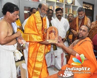 Rajinikanth visited mantralayam Ragavendra temple