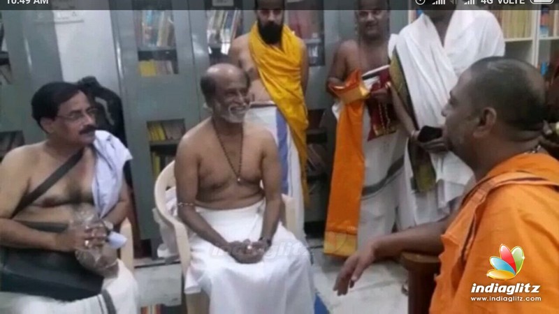 Rajinikanth visited mantralayam Ragavendra temple